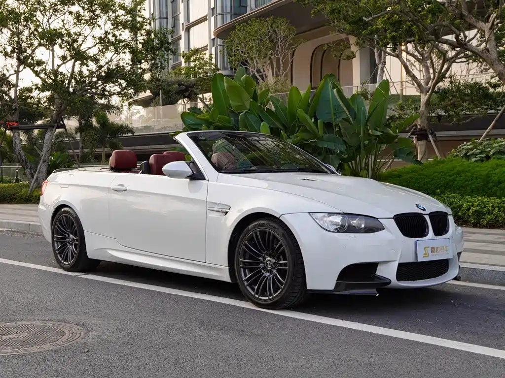 BMW M3 M3 Convertible Coupe