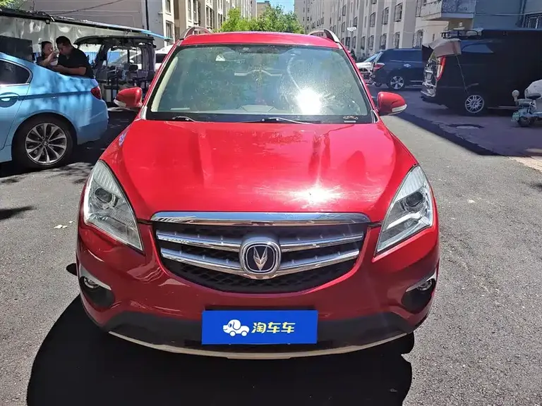 Changan CS35 1.6 L Auto Luxury CN-V
