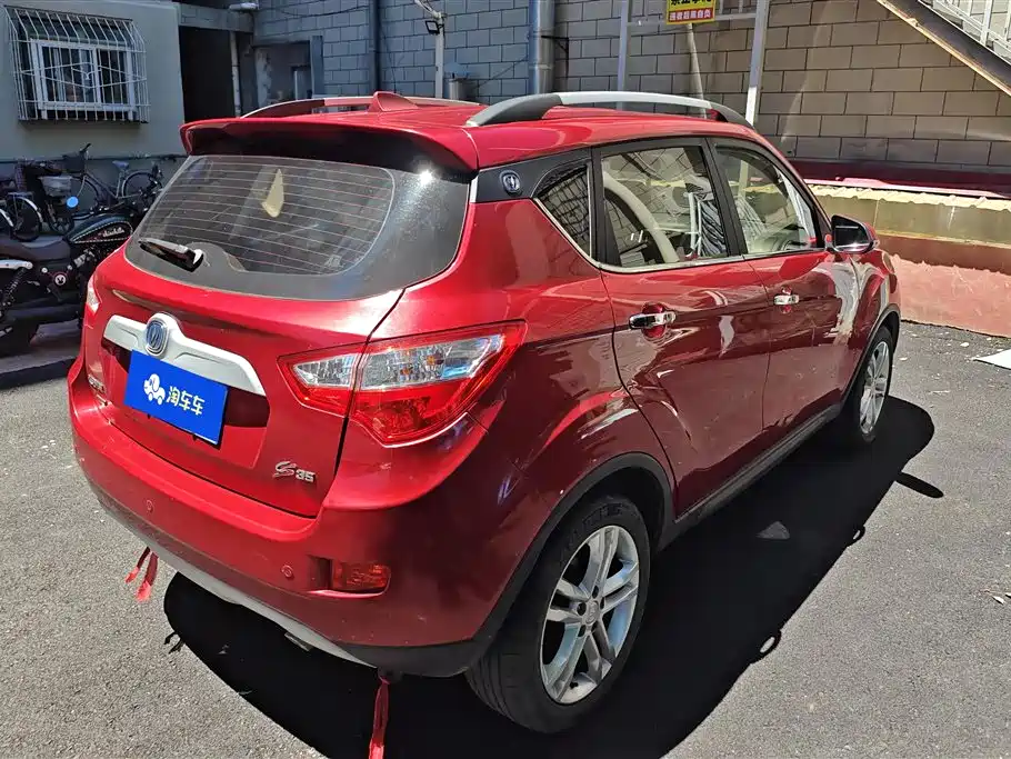 Changan CS35 1.6 L Auto Luxury CN-V