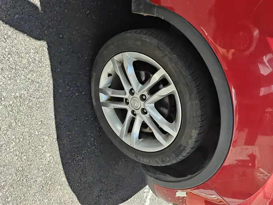 Changan CS35 1.6 L Auto Luxury CN-V