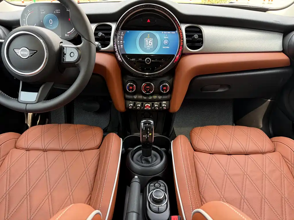 MINI 1.5 T COOPER Artist