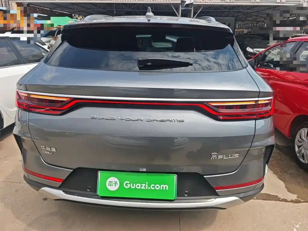 Song PLUS NEV DM-i 110 KM Flagship