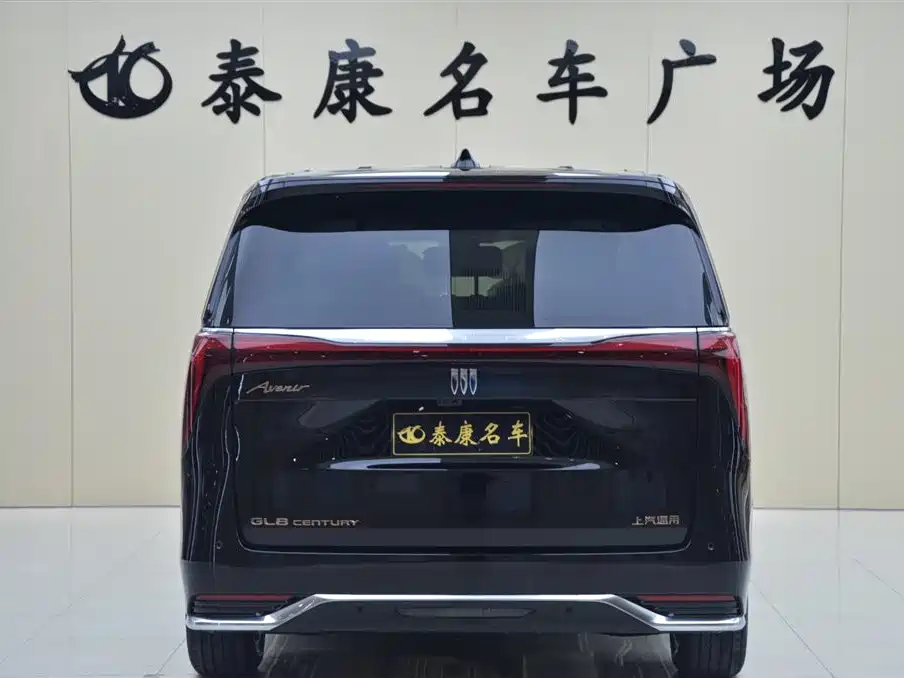 Century 世纪 2027款 2.0 T 七座礼遇版