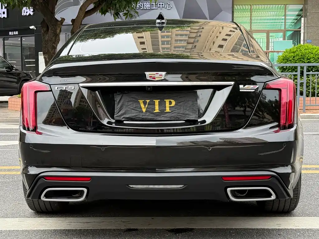 Cadillac CT5 28 T City Sport