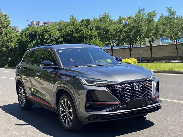 Changan CS75 PLUS 2.0 T Auto Flagship