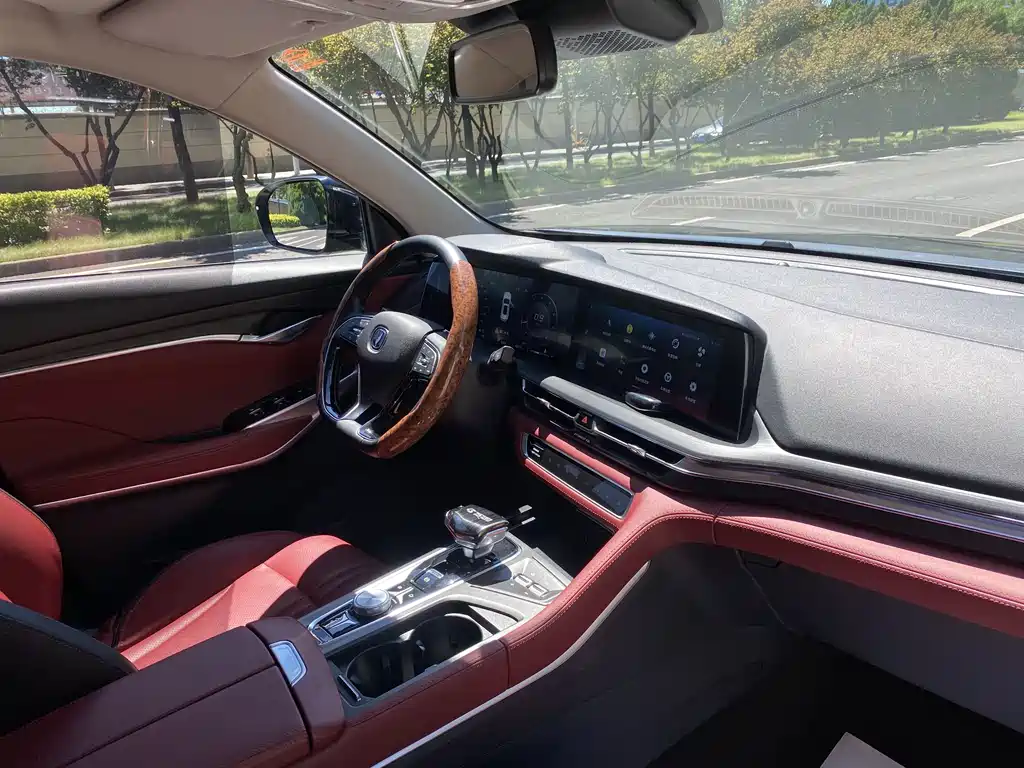 Changan CS75 PLUS 2.0 T Auto Flagship