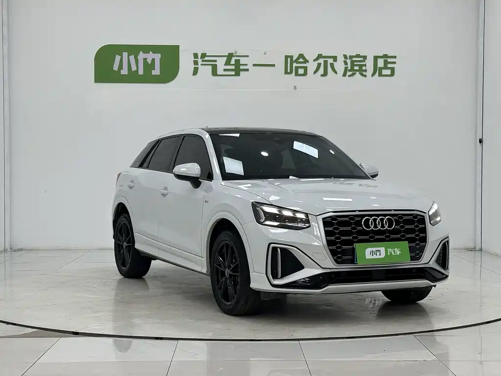 Audi Q2 L 35 TFSI Progressive Dynamic