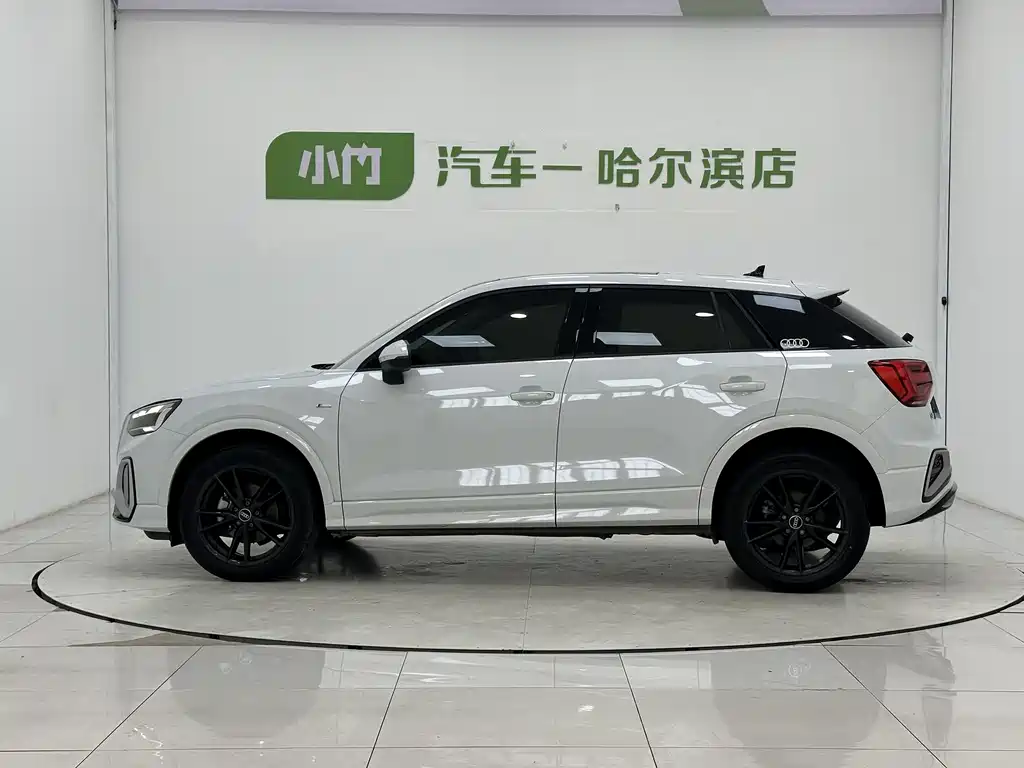 Audi Q2 L 35 TFSI Progressive Dynamic