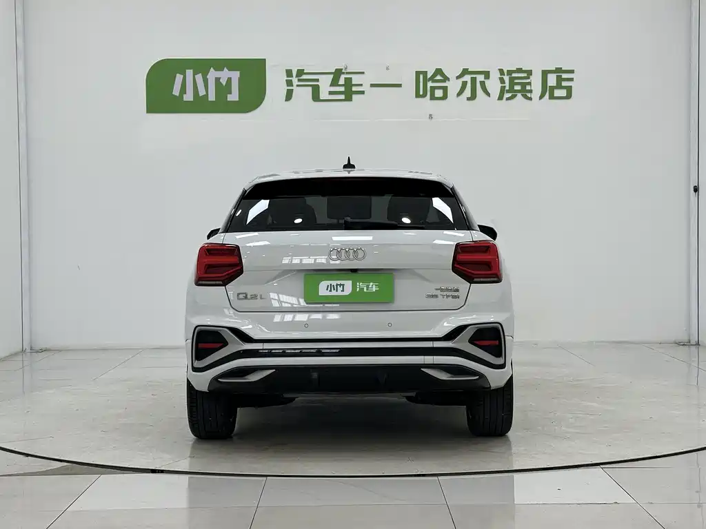 Audi Q2 L 35 TFSI Progressive Dynamic