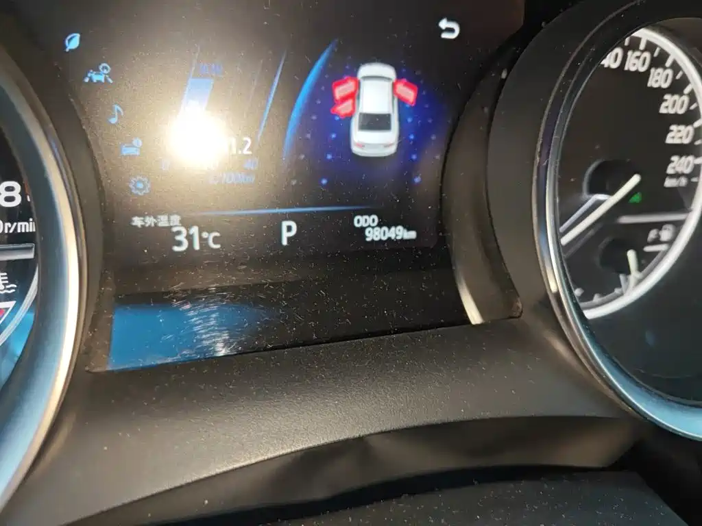 Camry 2.0 G Luxury