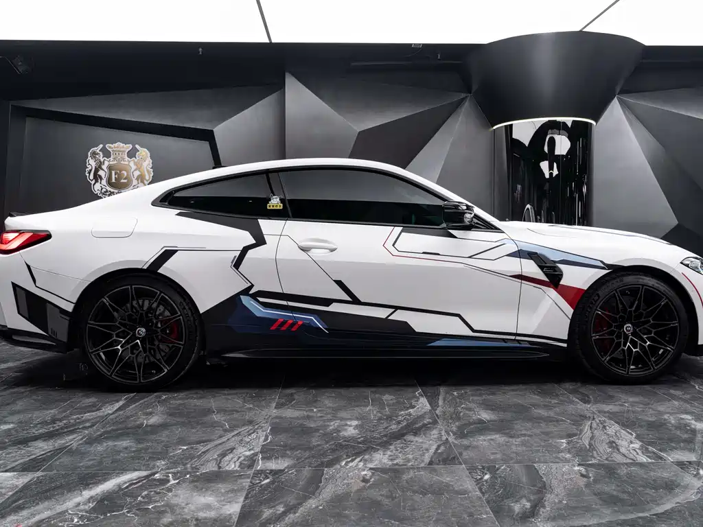 BMW M4 M4 2-door Coupe M xDrive Thunder