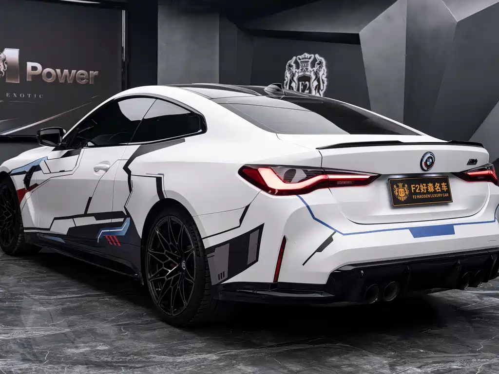 BMW M4 M4 2-door Coupe M xDrive Thunder