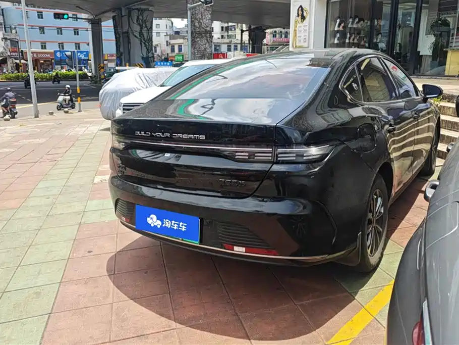 Destroyer 05 Glory DM-i 55 KM Luxury