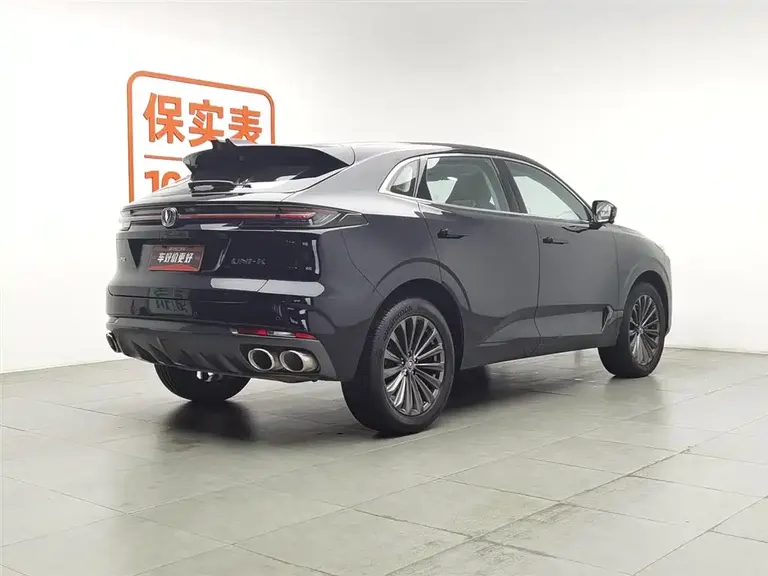 Changan UNI-K 2.0 T Outstanding