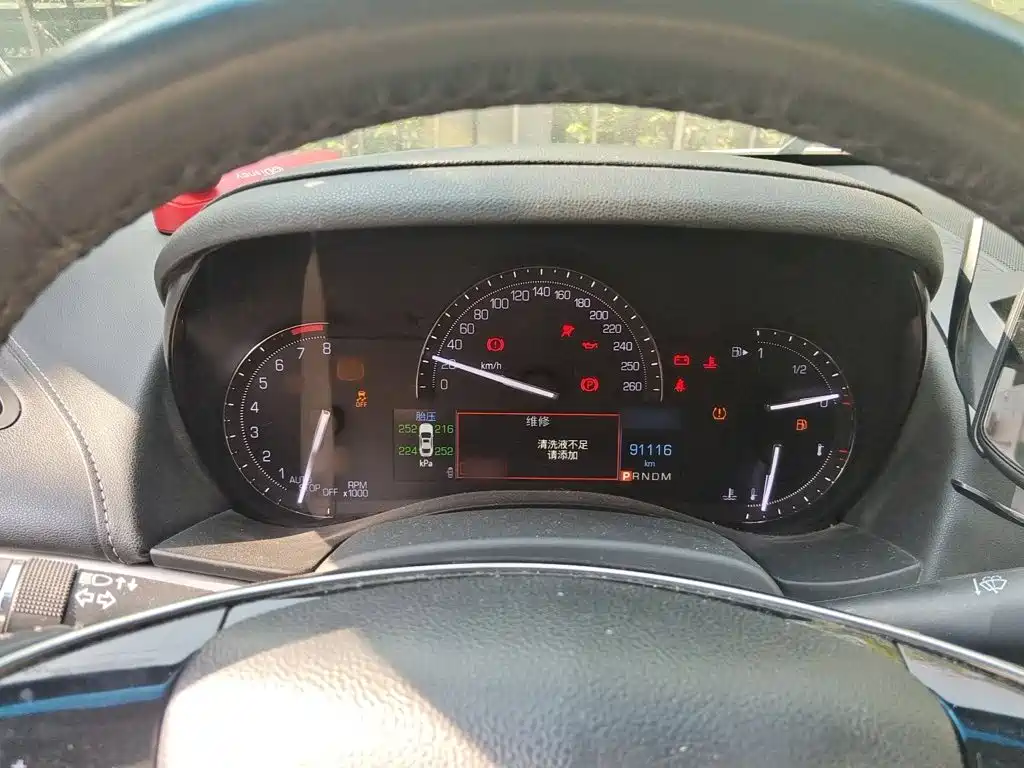 Cadillac ATS-L 28 T Fashion