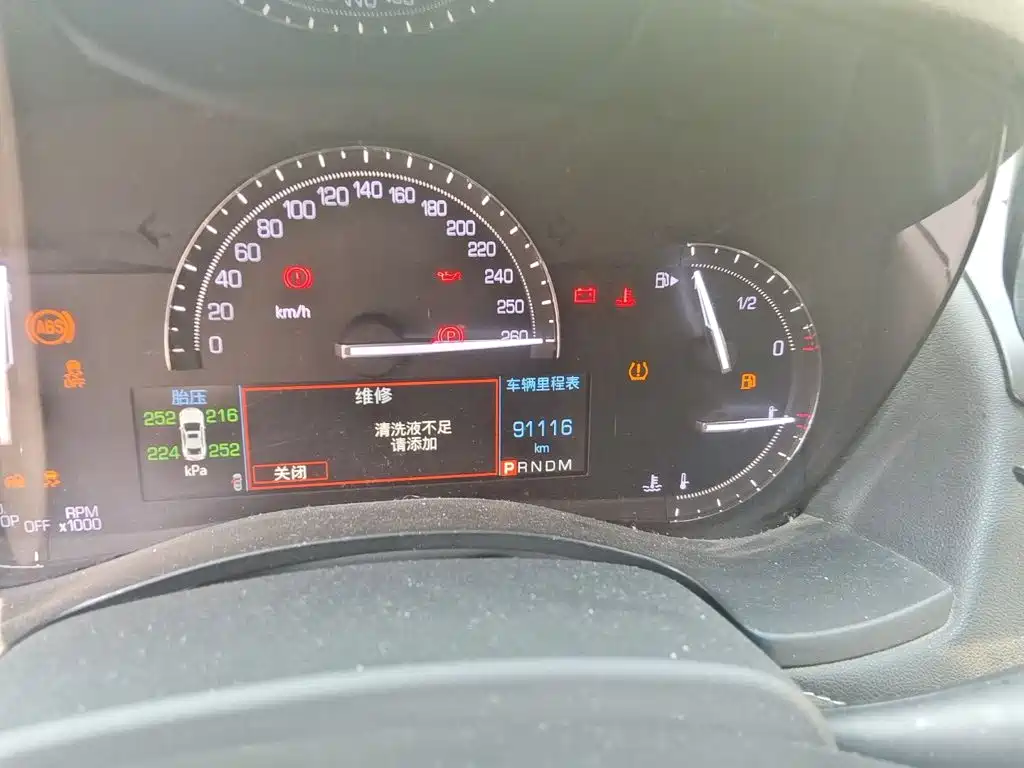 Cadillac ATS-L 28 T Fashion