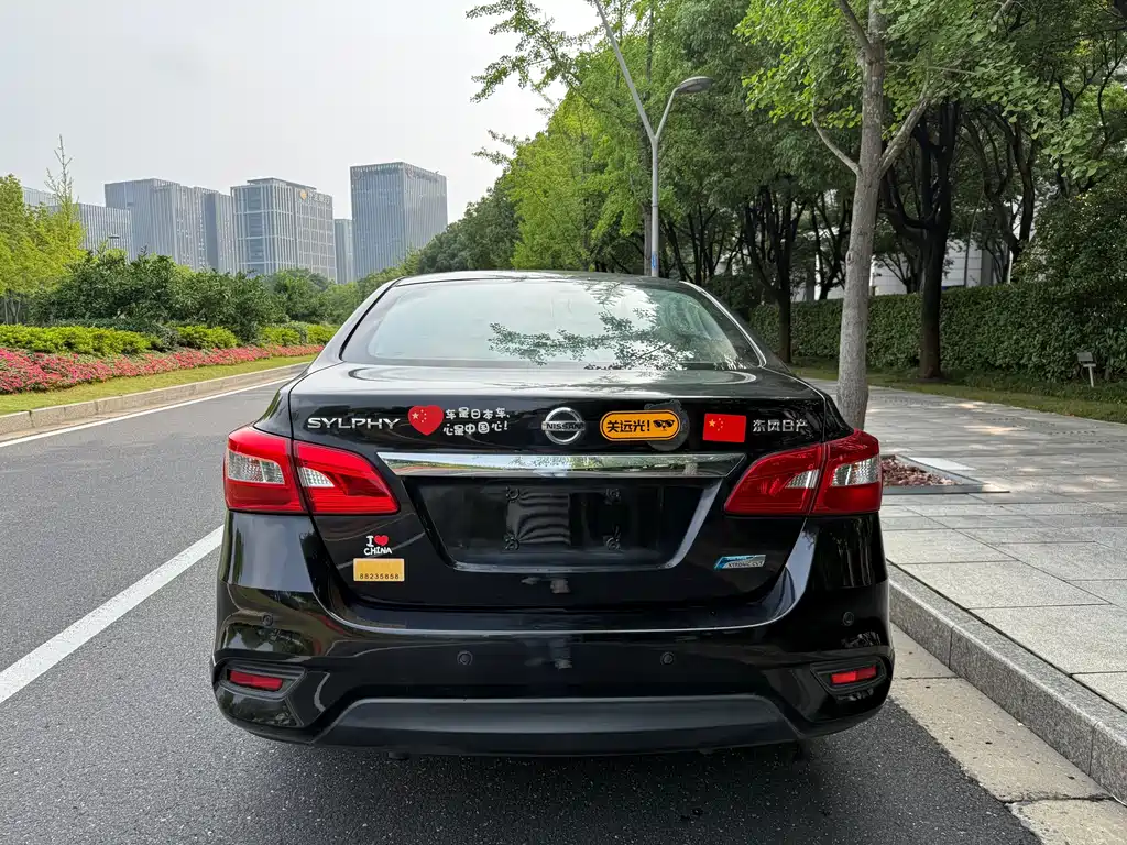 Sylphy 1.6 XL CVT Luxury