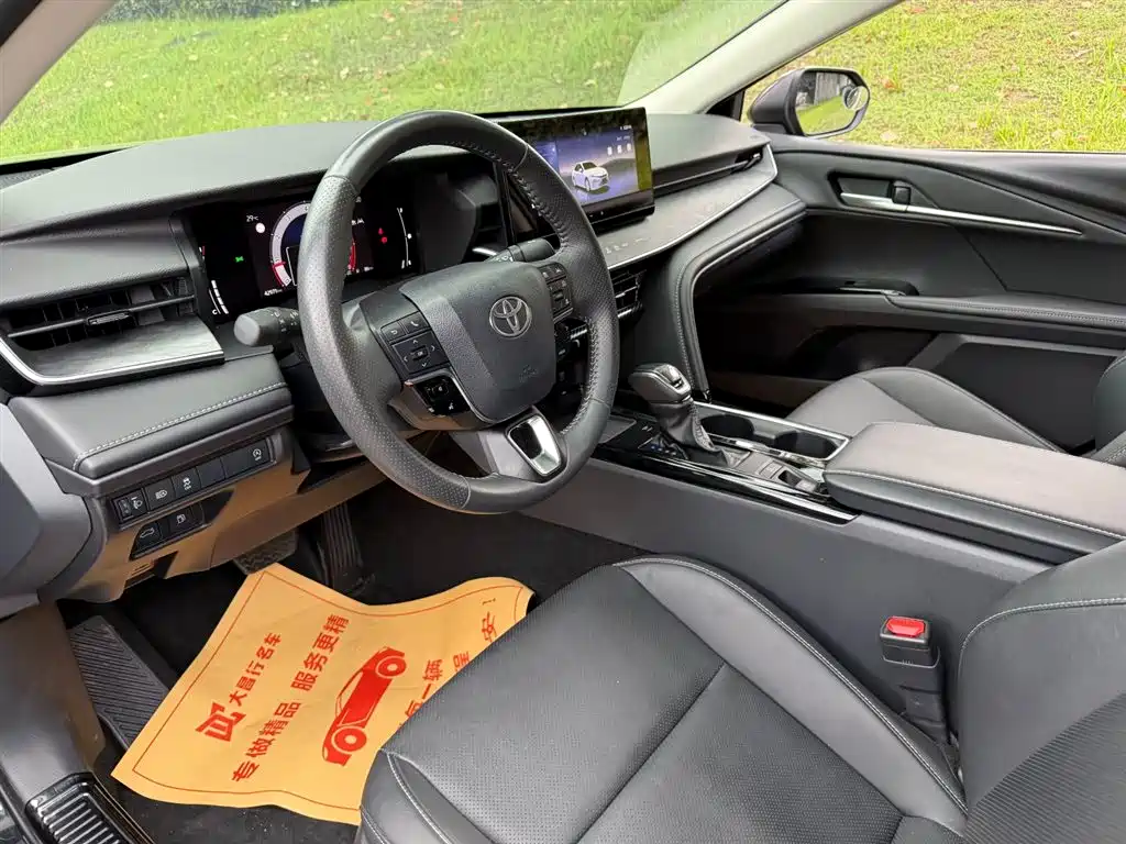 Camry 2.0 GVP Luxury