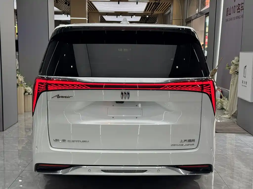 Century 2.0 T 4-seat Private