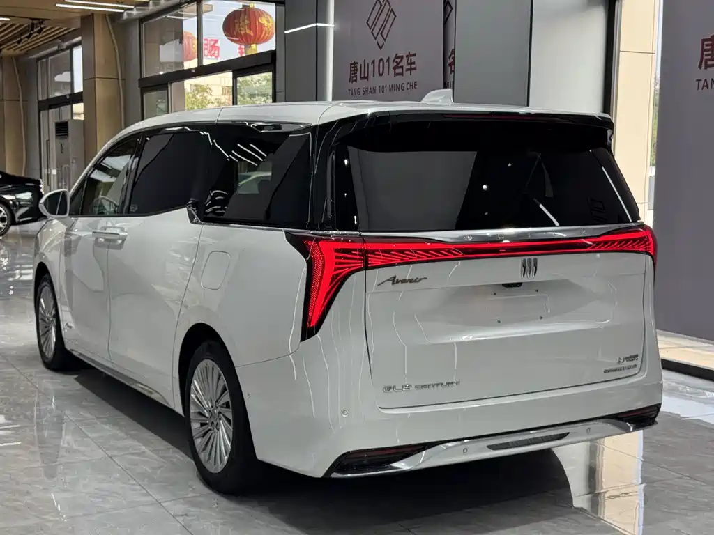 Century 2.0 T 4-seat Private