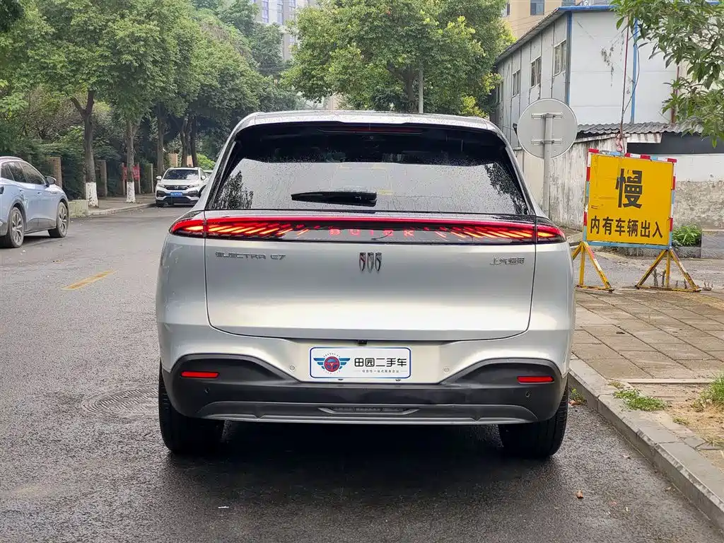 别克至境E7 别克至境E7 2026款 1600 超满配Turbo版