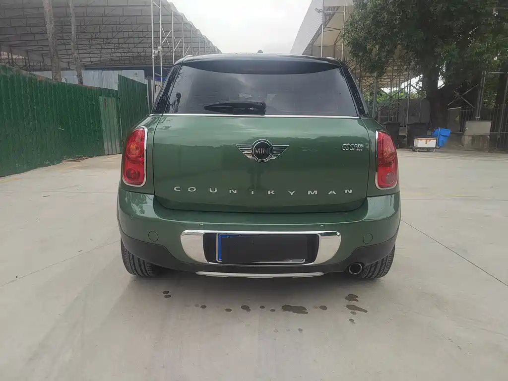 MINI COUNTRYMAN 1.6 T COOPER ALL4 Fun