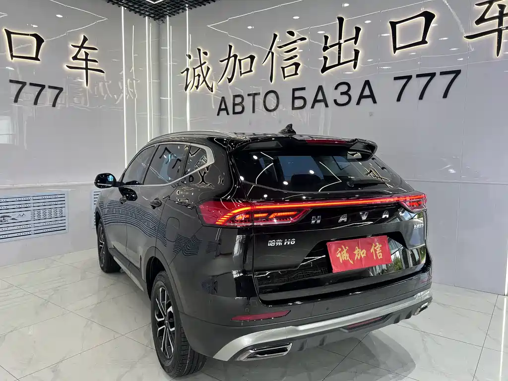 Haval H6 China Style 1.5 T Auto Urban