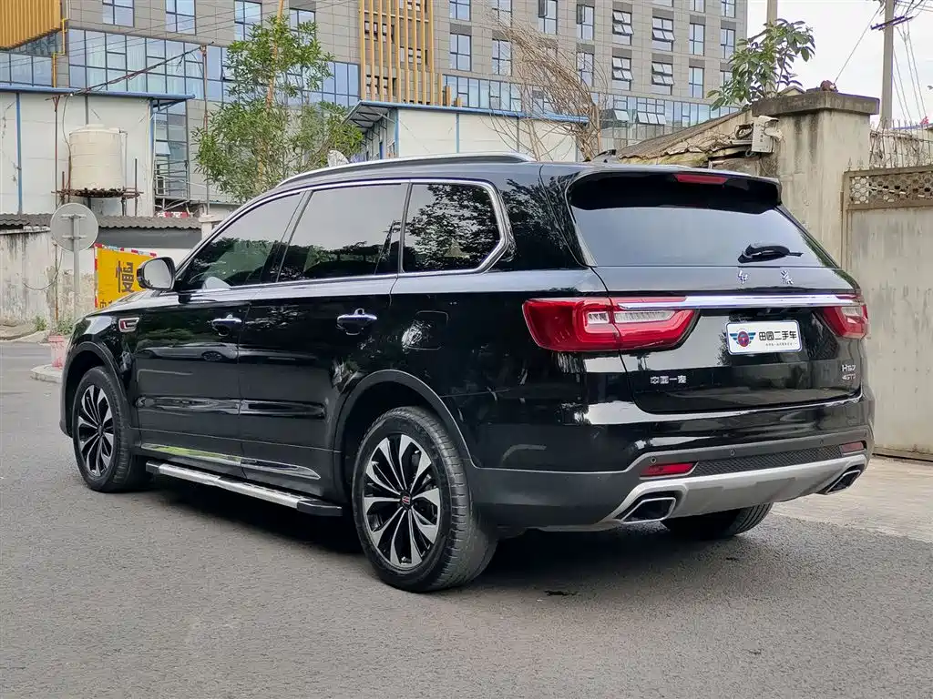 Hongqi HS7 2.0 T DCT 2 WD Connected Flagship Enjoyment 5-seat
