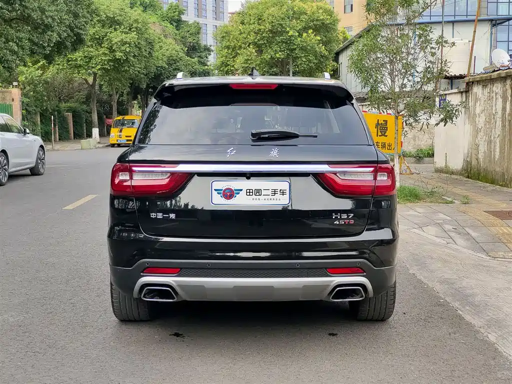 Hongqi HS7 2.0 T DCT 2 WD Connected Flagship Enjoyment 5-seat