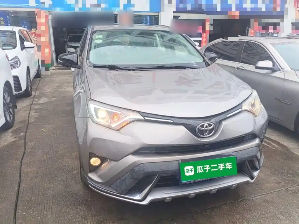 RAV4 2.0 L CVT 2 WD Style X