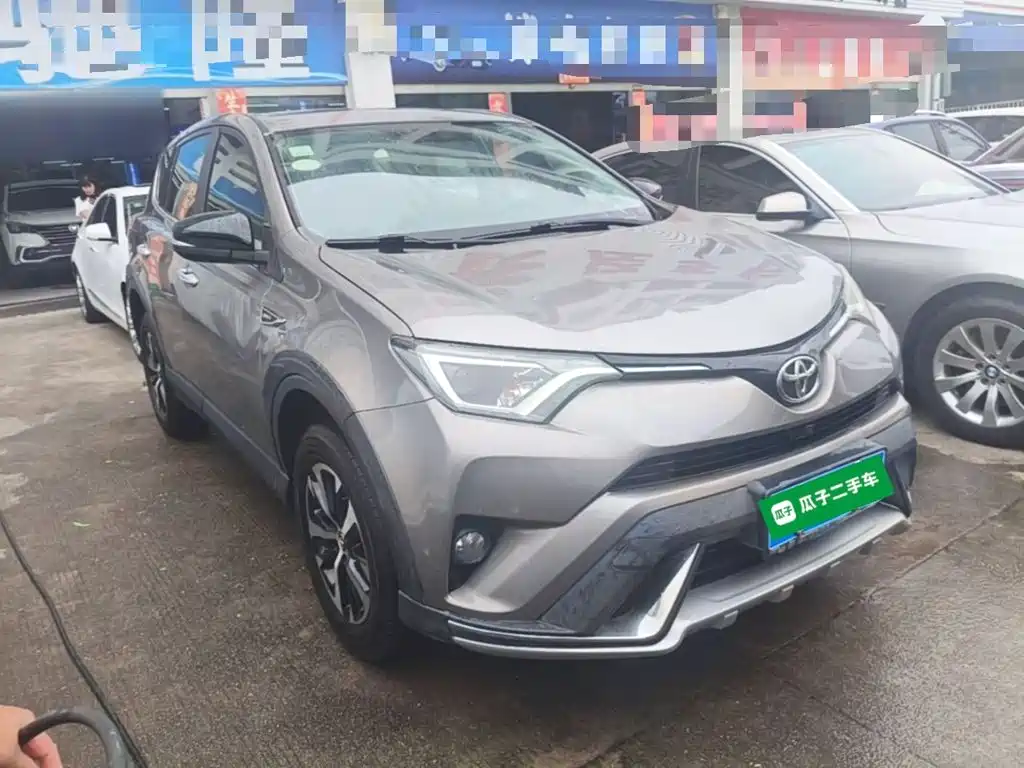RAV4 2.0 L CVT 2 WD Style X