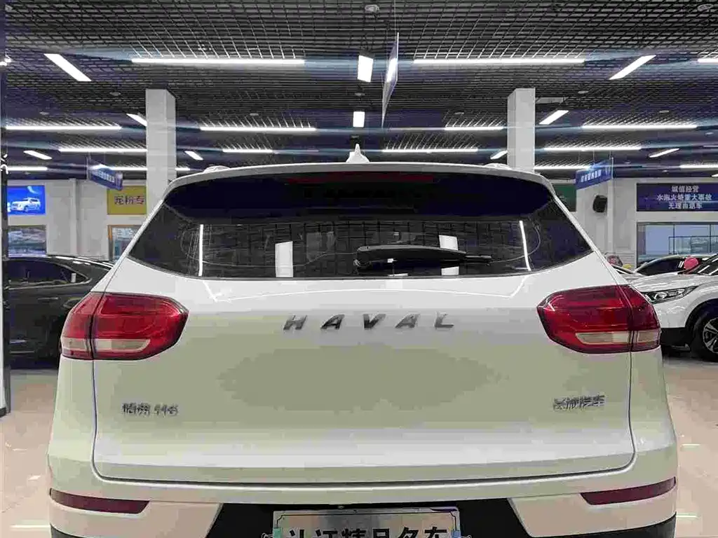 Haval H6 1.5 GDIT Auto Champion