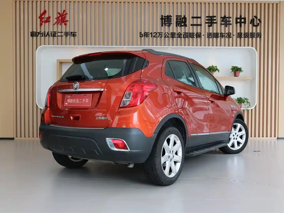 Encore 1.4 T Auto 2 WD Urban Elite