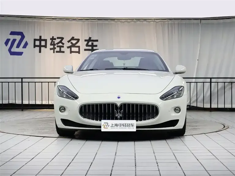 Maserati GranTurismo 4.2 L Auto