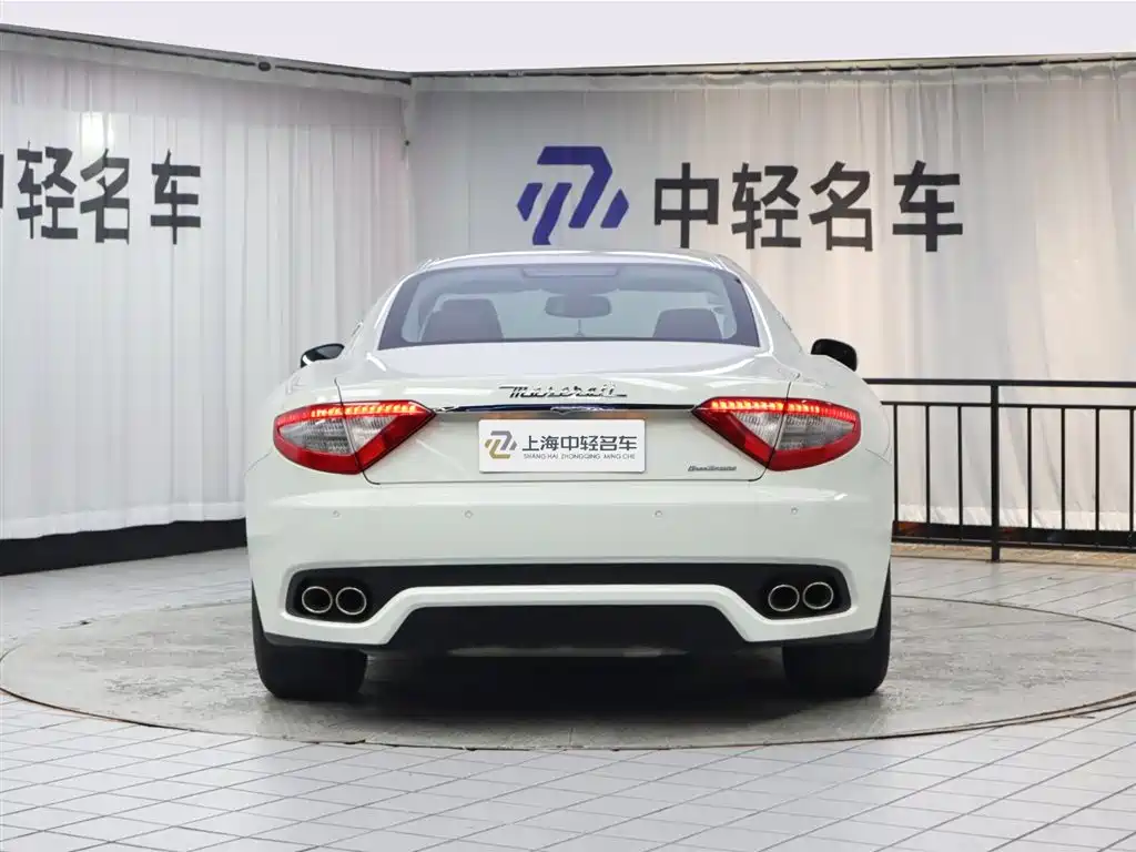 GranTurismo 4.2 L Auto