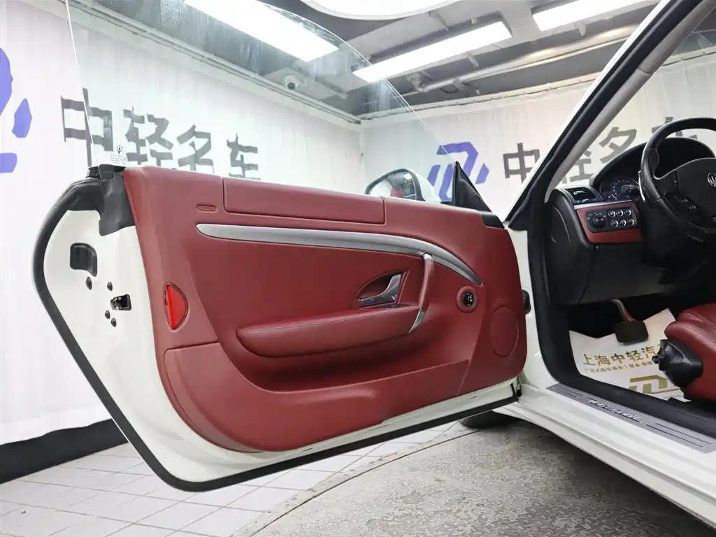 GranTurismo 4.2 L Auto
