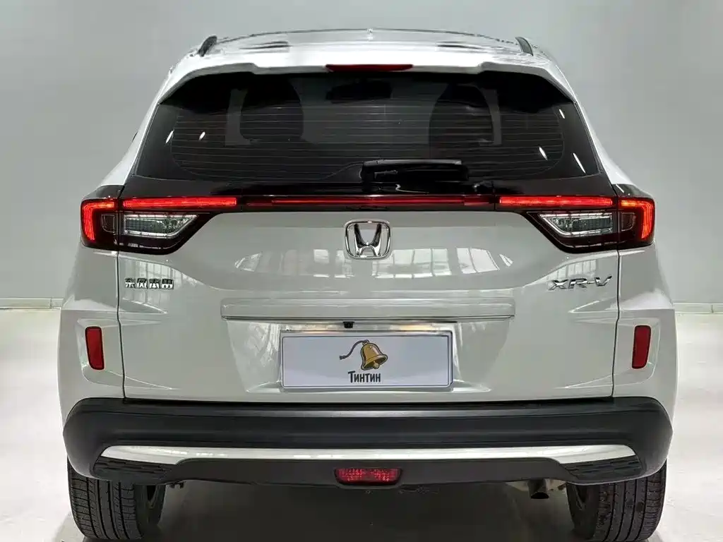 Honda XR-V 1.5 L CVT Obsidian Stone