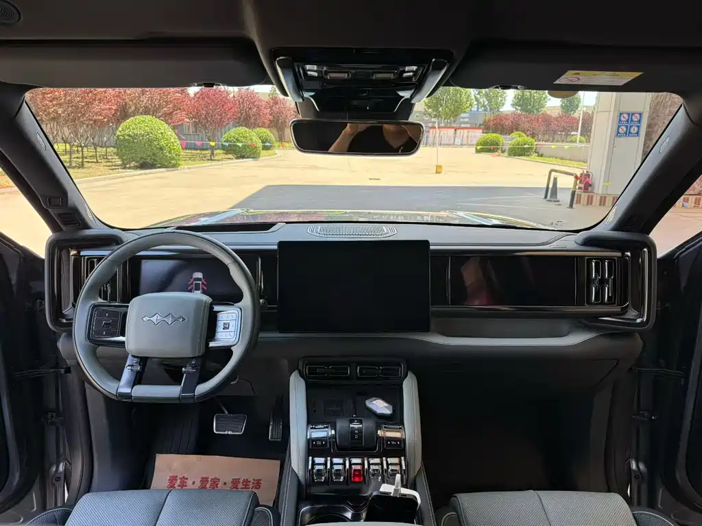 Leopard 5 Navigator