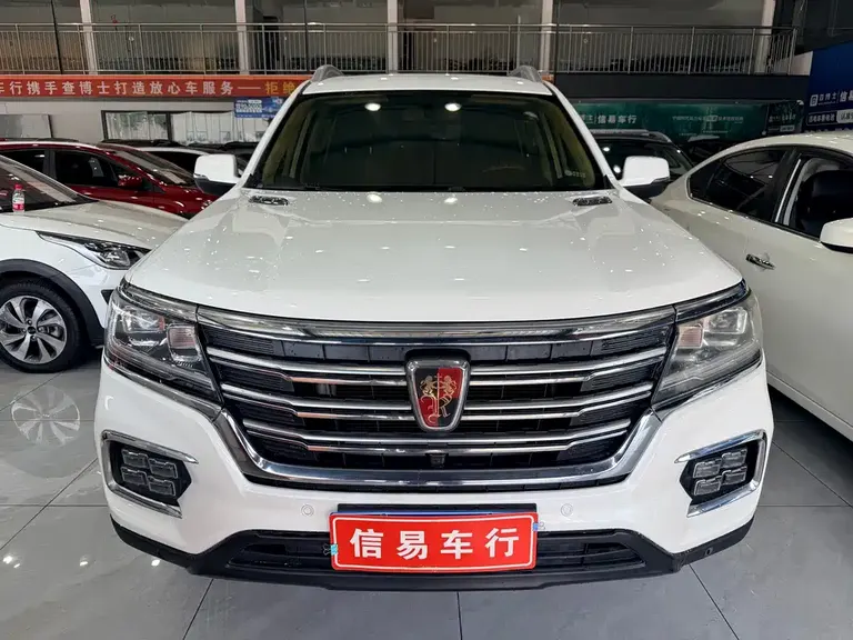 Roewe RX8 30 T 2 WD Outstanding Flagship