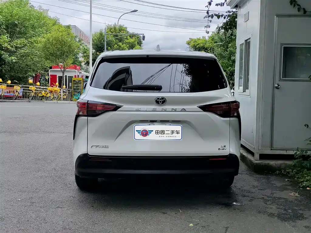 Sienna 2.5 L Hybrid Comfort