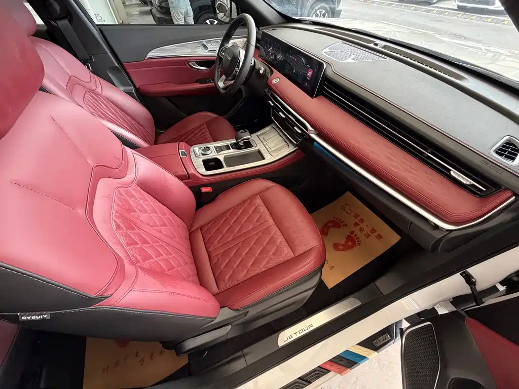 Jetour X70 PLUS 1.6 T DCT Strong 7-seat