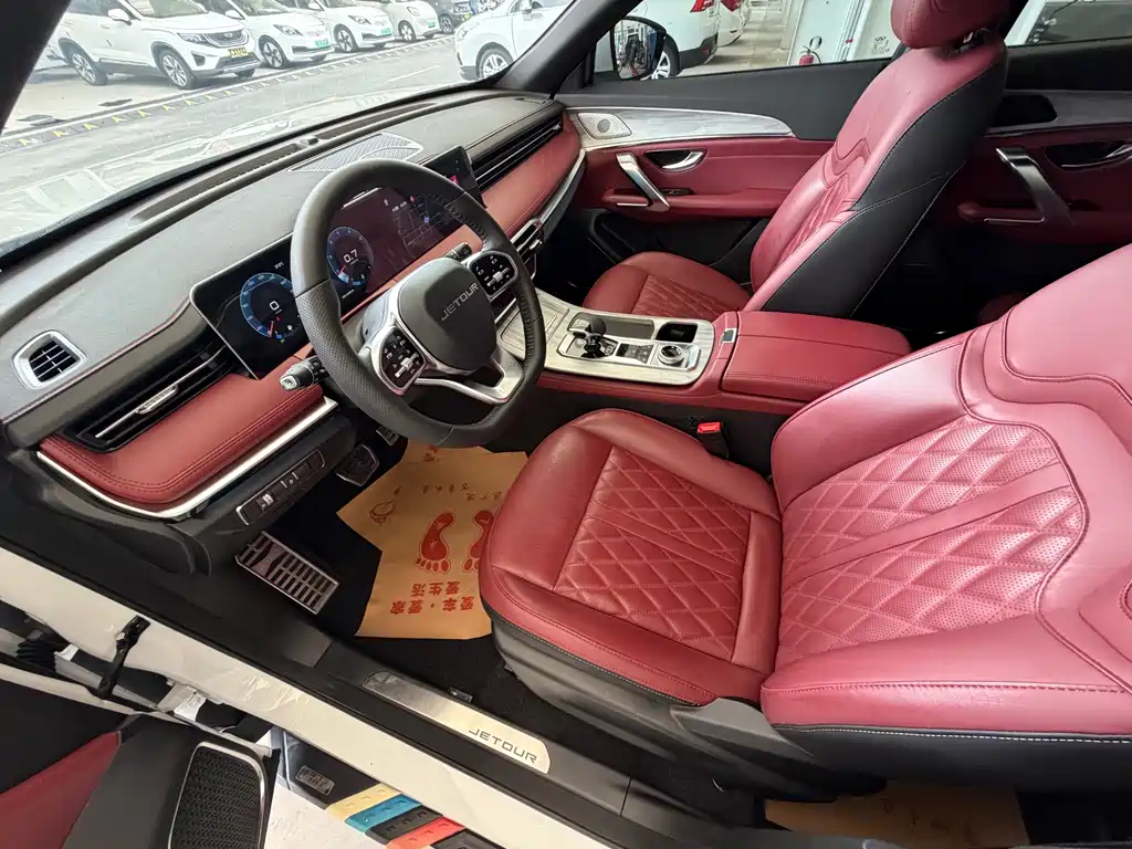 Jetour X70 PLUS 1.6 T DCT Strong 7-seat