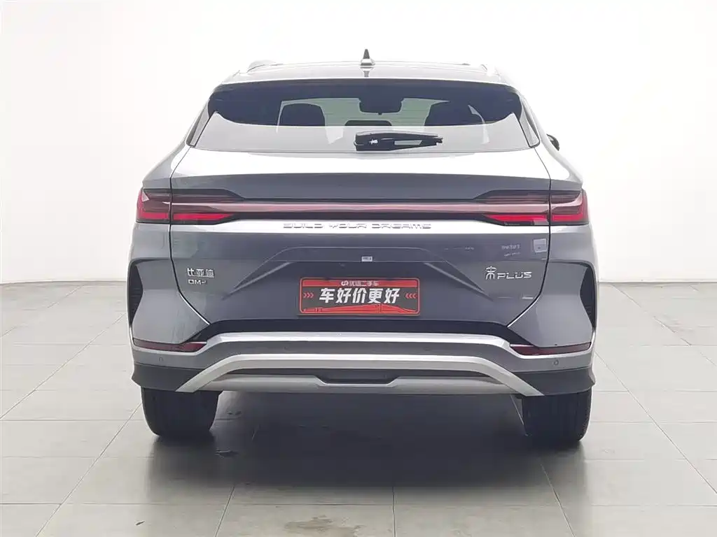Song PLUS NEV Glory DM-i 110 km Flagship