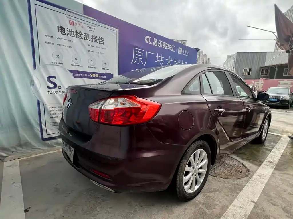 Haima M6 1.5 T CVT Sport Intelligent