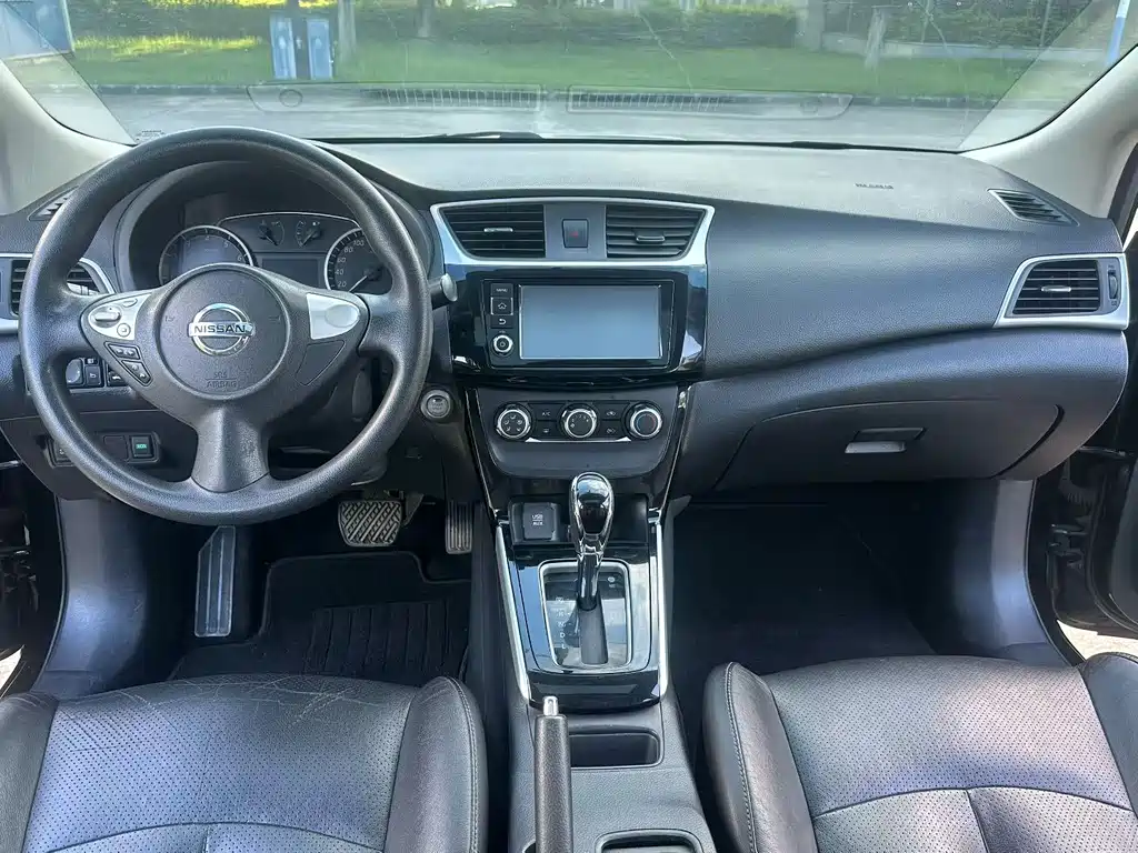 Sylphy 1.6 XL CVT Luxury
