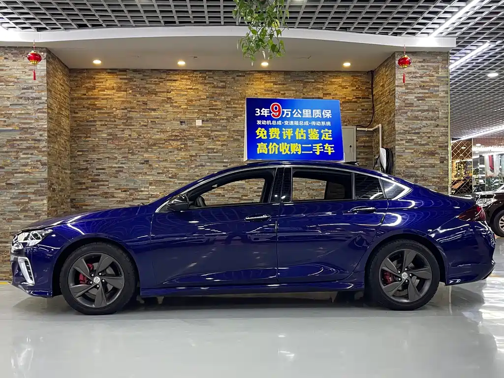 Regal GS 28 T Elite
