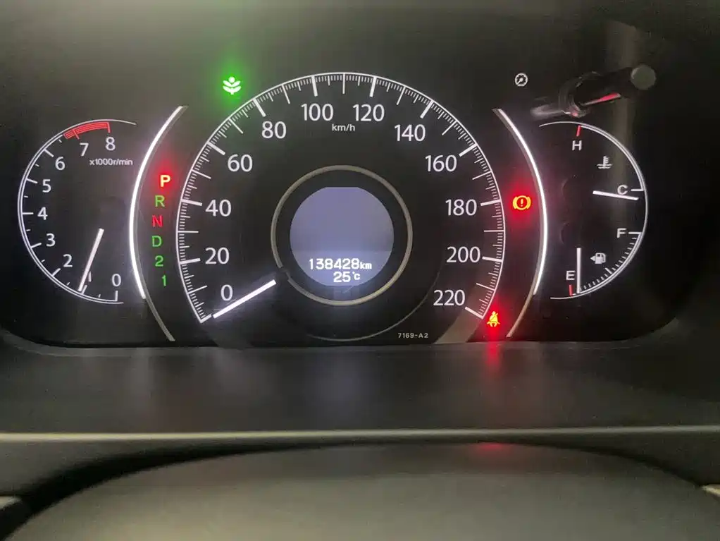 Honda CR-V 2.0 L 2 WD Classic