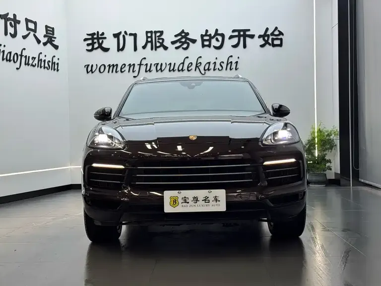 Porsche Cayenne Cayenne 3.0 T