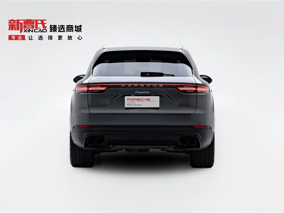 Cayenne Cayenne 3.0 T