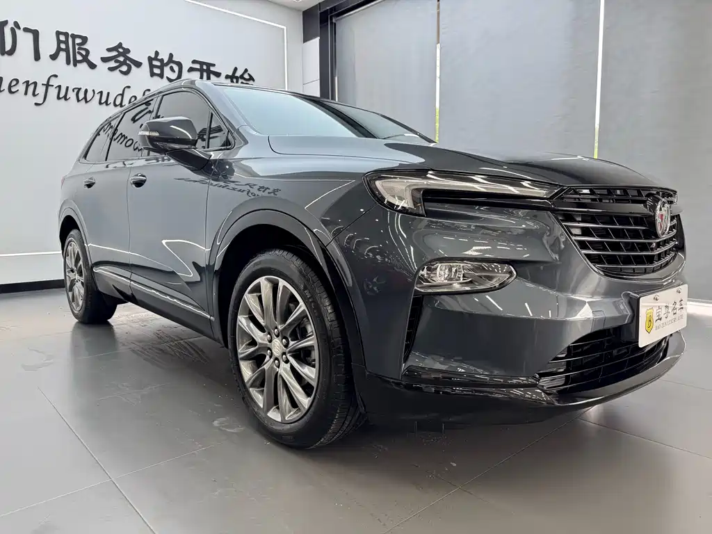 Enclave 652 T 2 WD Distinguished 7-seat